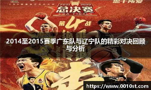乐动LDSports官网