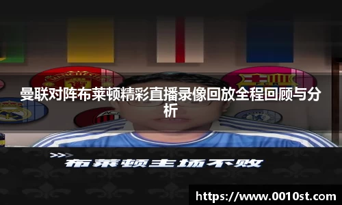 乐动LDSports