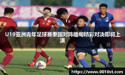 乐动LDSports体育