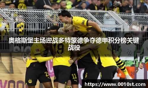 乐动LDSports