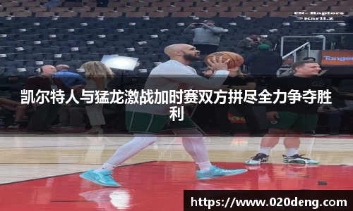 乐动LDSports官网