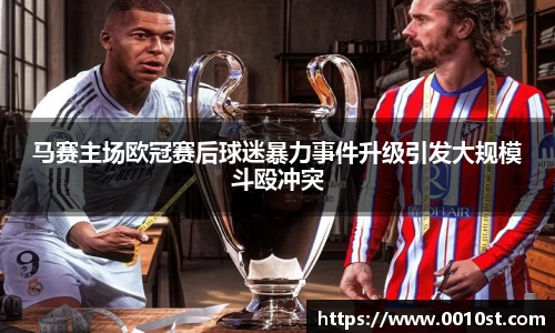 乐动LDSports体育