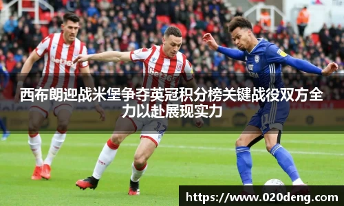 乐动LDSports