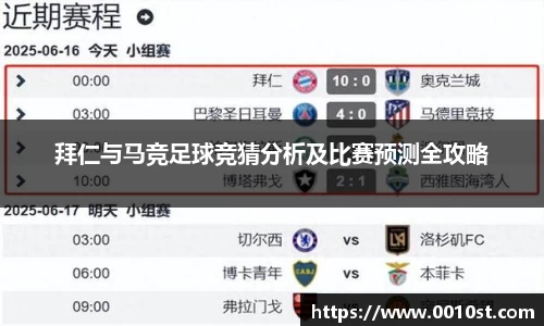 乐动LDSports综合体育