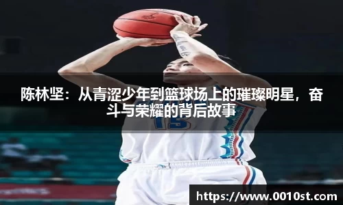 乐动LDSports综合体育