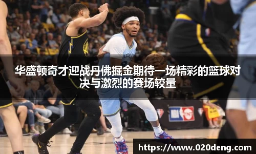 乐动LDSports综合体育