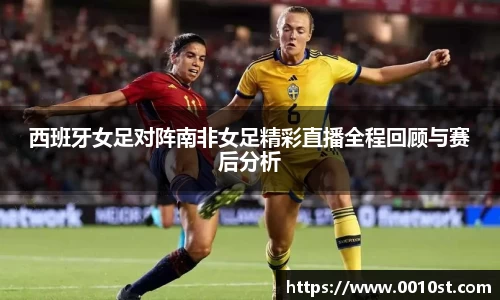乐动LDSports体育