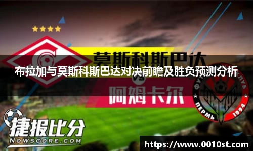 乐动LDSports综合体育