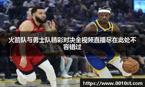 乐动LDSports