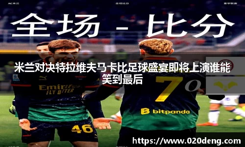 乐动LDSports官网