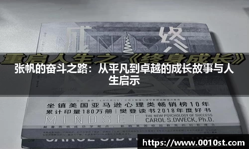 乐动LDSports官网