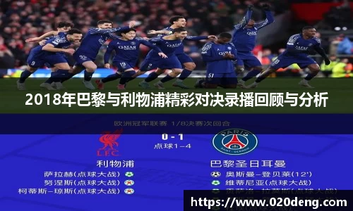 乐动LDSports体育
