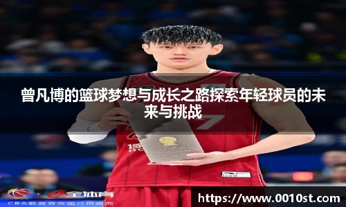 乐动LDSports官网