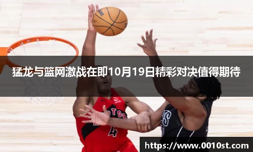 乐动LDSports