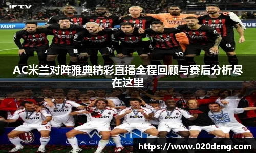 乐动LDSports官网