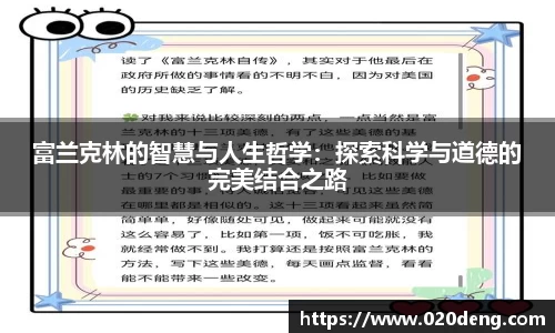 乐动LDSports综合体育