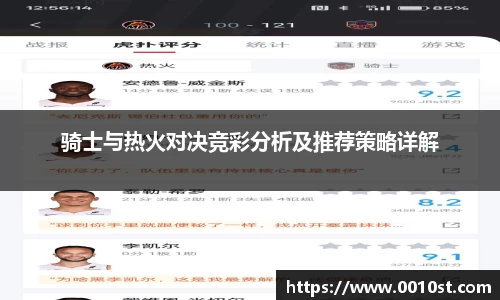 乐动LDSports体育