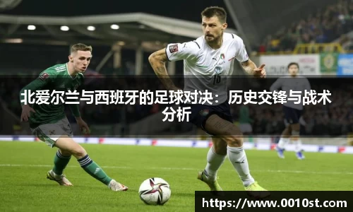 乐动LDSports官网