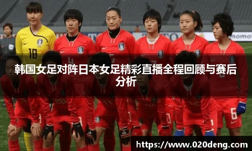 乐动LDSports