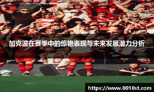 乐动LDSports官网