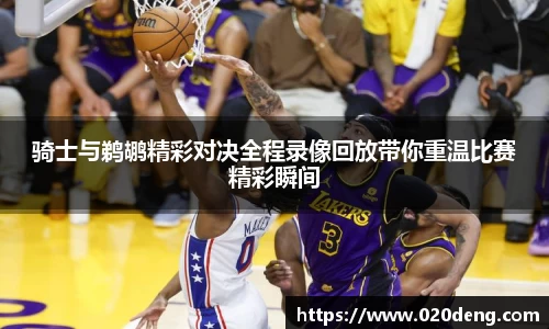 乐动LDSports官网