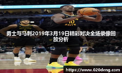 乐动LDSports综合体育