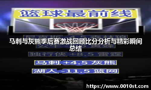 乐动LDSports综合体育