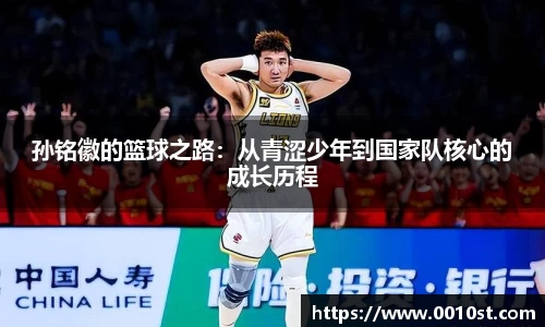 乐动LDSports综合体育