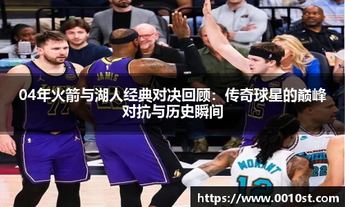 乐动LDSports官网