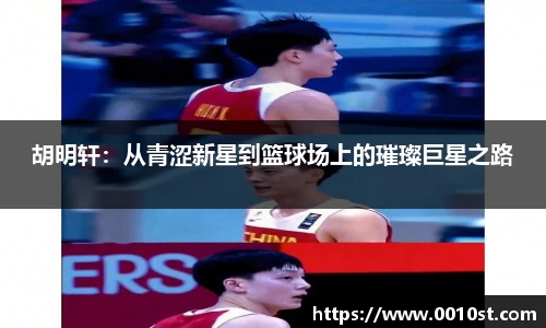 乐动LDSports官网