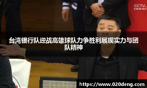 乐动LDSports体育