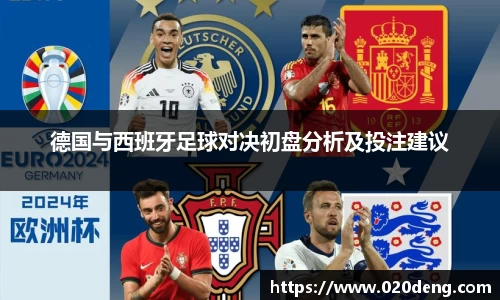 乐动LDSports综合体育