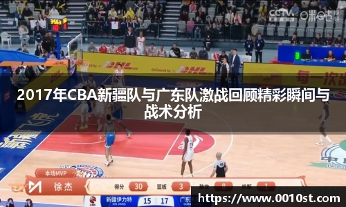 乐动LDSports体育