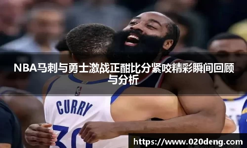 乐动LDSports体育