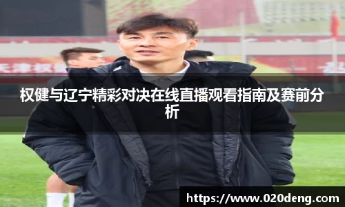 乐动LDSports综合体育