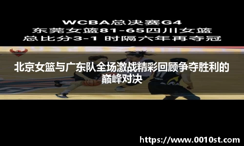 乐动LDSports体育