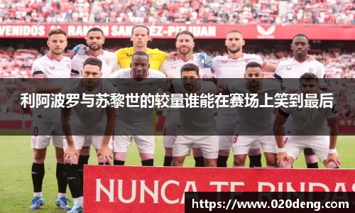 乐动LDSports综合体育
