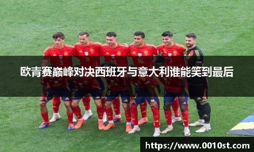 乐动LDSports体育