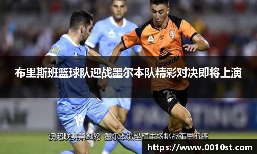 乐动LDSports