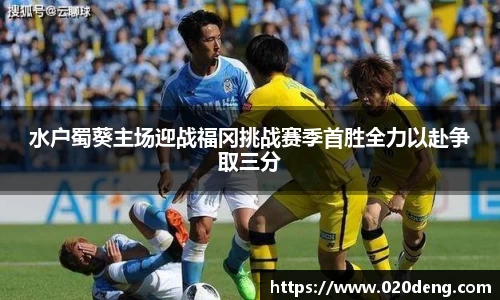 乐动LDSports体育
