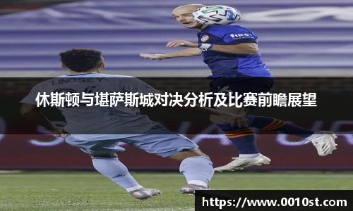 乐动LDSports官网