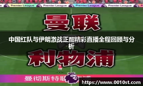 乐动LDSports官网