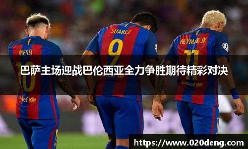 乐动LDSports体育