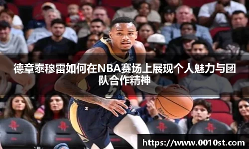 乐动LDSports体育