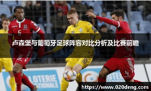 乐动LDSports官网