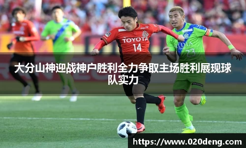 乐动LDSports综合体育
