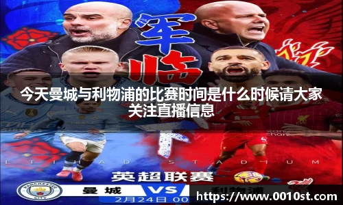 乐动LDSports官网
