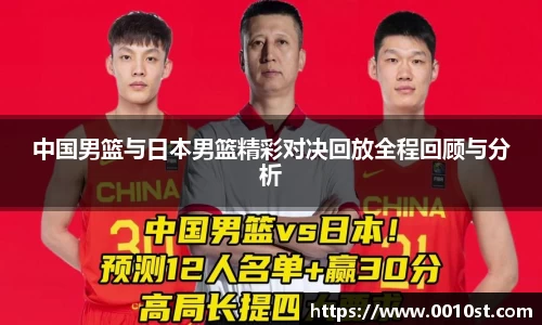 乐动LDSports