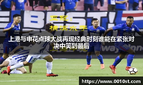 乐动LDSports综合体育