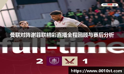 乐动LDSports官网